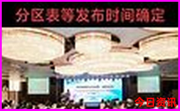 滁州哪里好玩的景点推荐