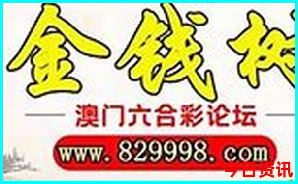 东莞出发2天一夜小旅行